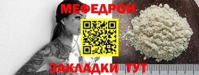 бутик Моздок