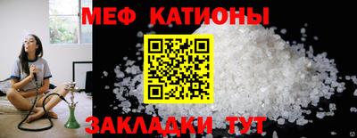 бутик Моздок