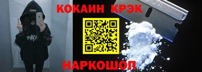 амф Можга