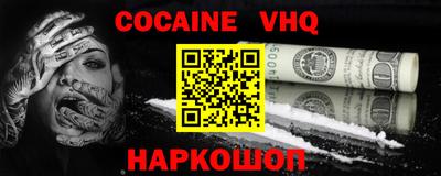 амф Можга