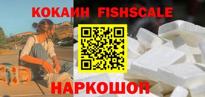 MDMA Можайск