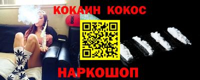 MDMA Можайск