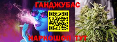 MDMA Можайск