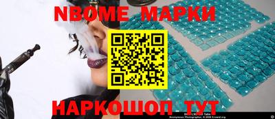амф Можга