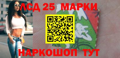 MDMA Можайск
