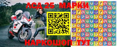 MDMA Можайск