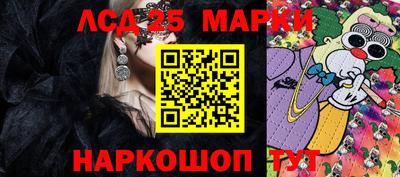 амф Можга