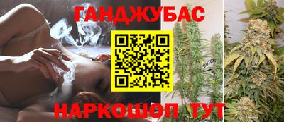MDMA Можайск