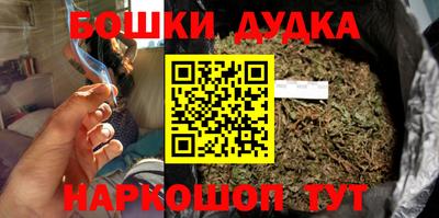 амф Можга