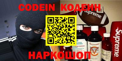 бутик Моздок