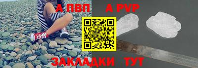 MDMA Можайск