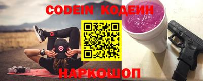 MDMA Можайск