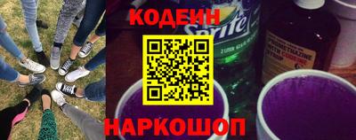 бутик Моздок