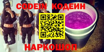 амф Можга