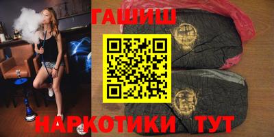 MDMA Можайск