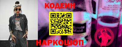амф Можга