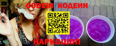MDMA Можайск