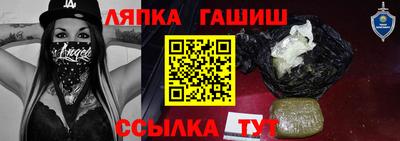 амф Можга
