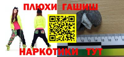 бутик Моздок