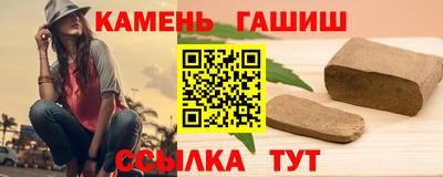 MDMA Можайск