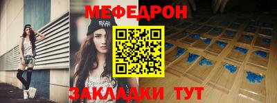 бутик Моздок