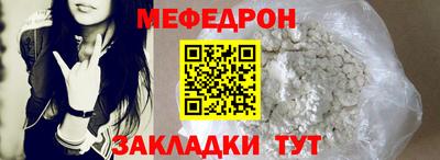 бутик Моздок
