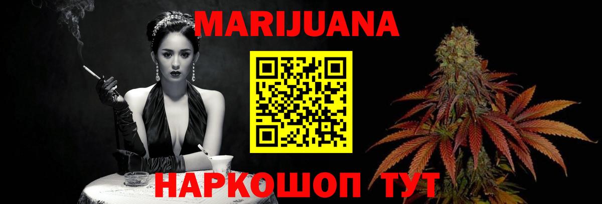 КЕТАМИН Фролово